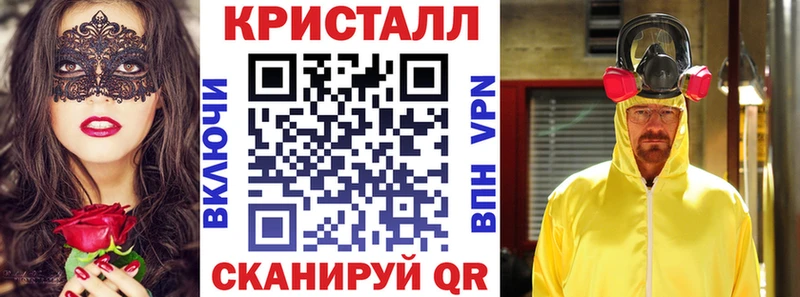 MEGA ссылка  продажа наркотиков  Мегион  Амфетамин Розовый 