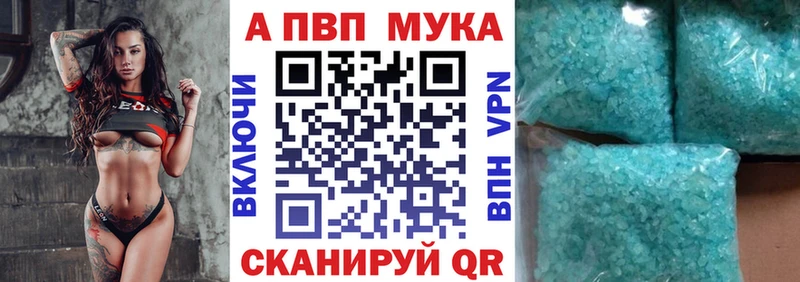 А ПВП СК КРИС  Мегион 