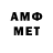 ТГК вейп Hichem MEZZI