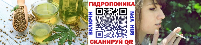 Canna-Cookies марихуана Мегион