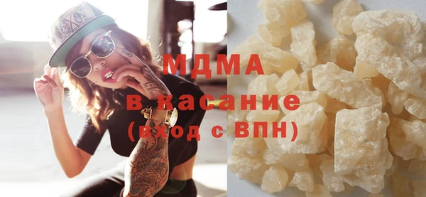 круглые Бугульма