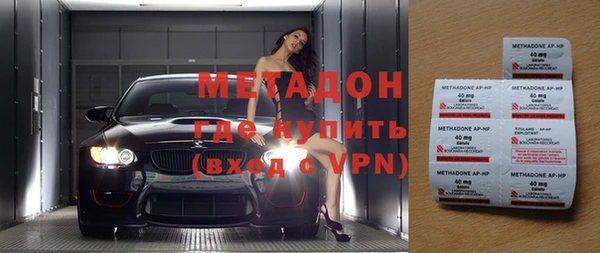 mix Богданович
