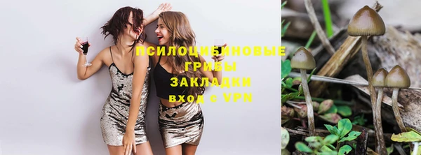 круглые Бугульма