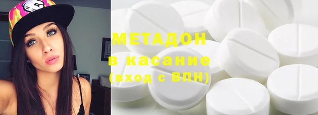шишки Бронницы