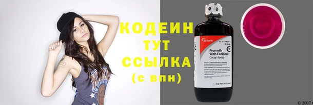 круглые Бугульма