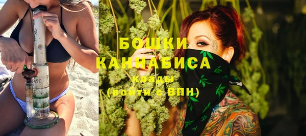 круглые Бугульма