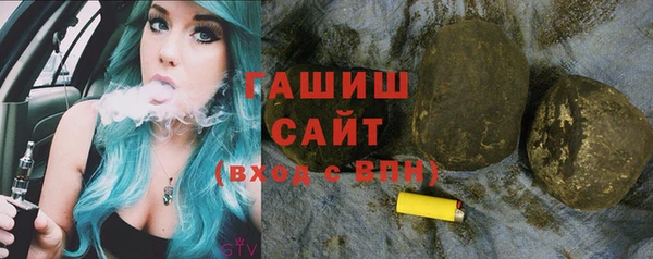 круглые Бугульма