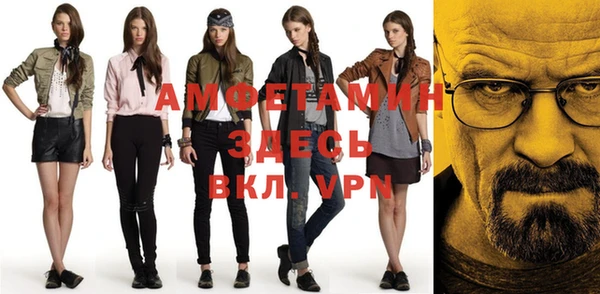 круглые Бугульма