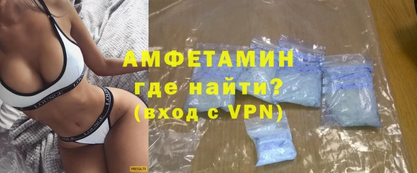 круглые Бугульма