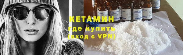 круглые Бугульма
