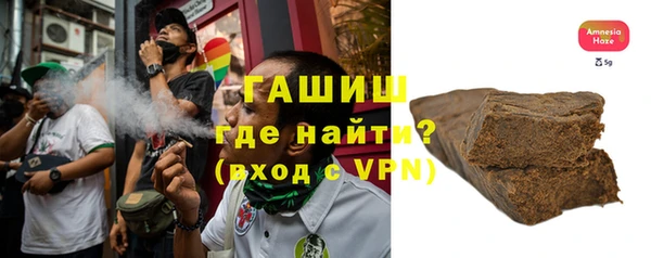 круглые Бугульма