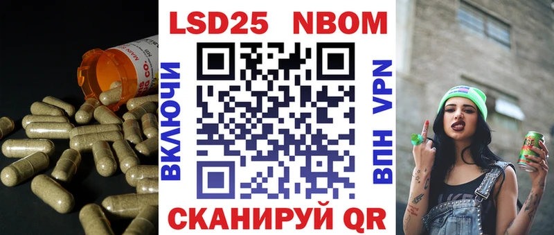 ЛСД экстази кислота  OMG ссылка  Мегион 