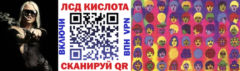 что такое   ссылка на мегу как зайти  Наркотические марки 1500мкг  Мегион 